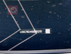 بي واي دي سيل 05 DM-i